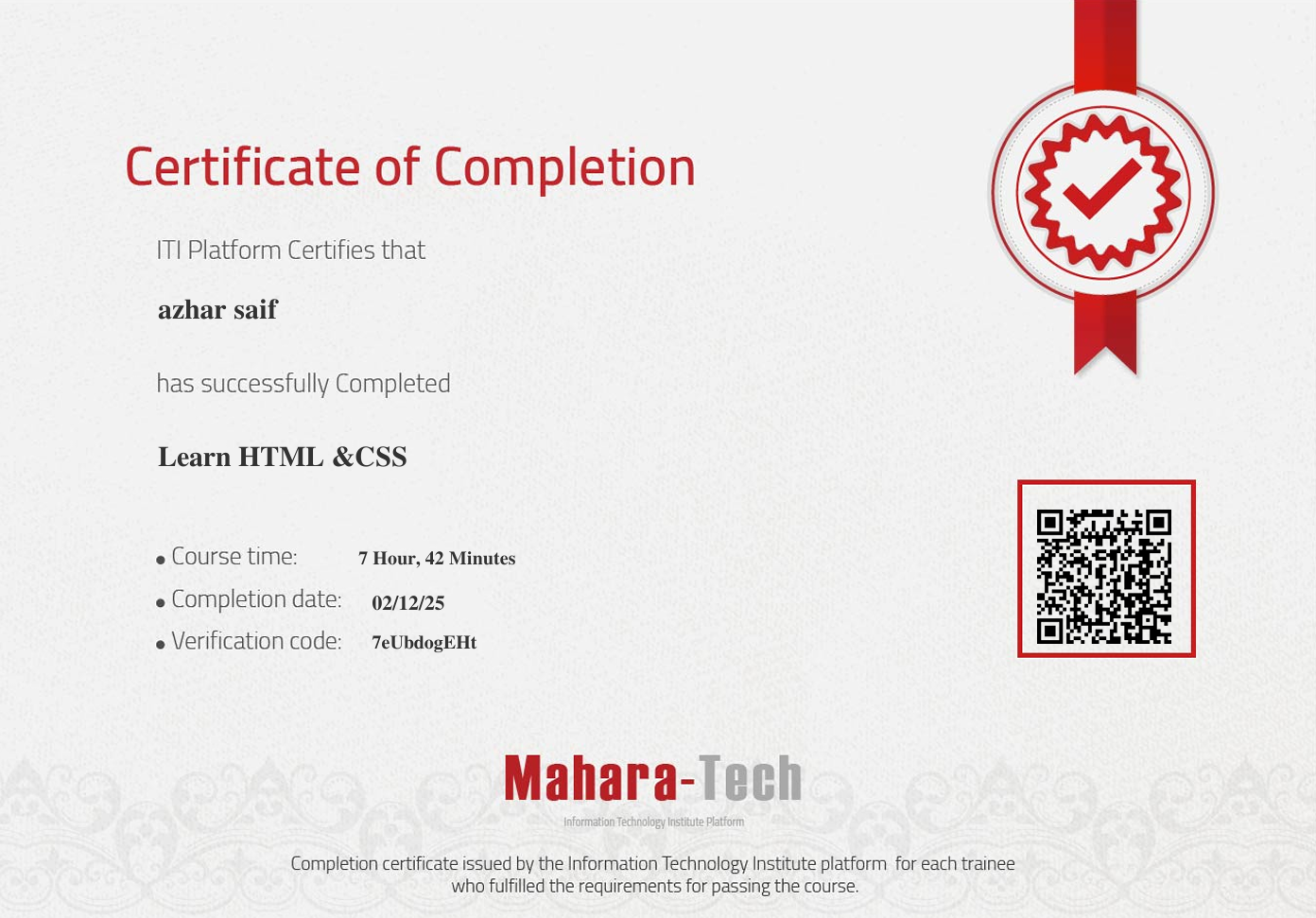 Certificate 2