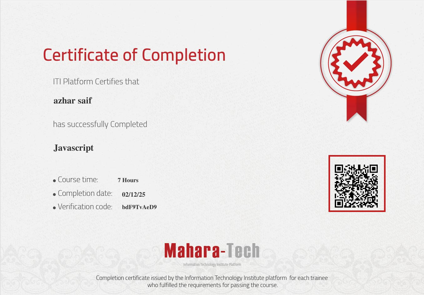 Certificate 3